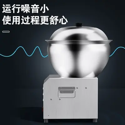 Commercial fully automatic sink-type multifunctional dough mixer for kneading and mixing food, 5, 8, 15 kg, small household dough kneading machine.