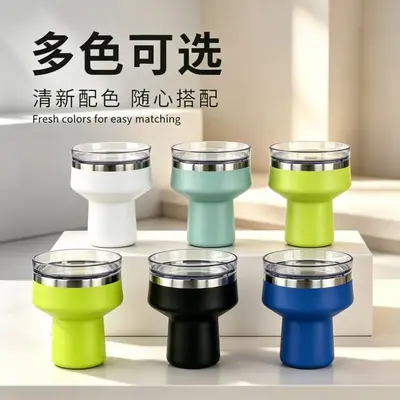 New Martini Double-Wall Vacuum Insulated Cup 304 Stainless Steel Portable Slushie Cup Summer Outdoor Drinking Water Cup