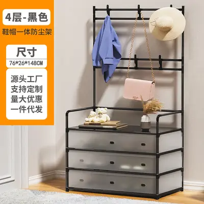 Metal Shoe Rack and Multifunctional Coat Stand, Modern Home Storage Rack - 11