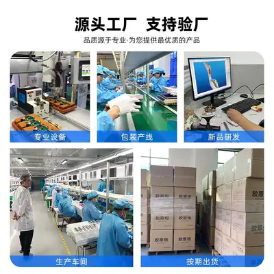 新款电动滚珠米诺上药器震动导液按摩梳红光生发液精油导药梳头皮 - 5