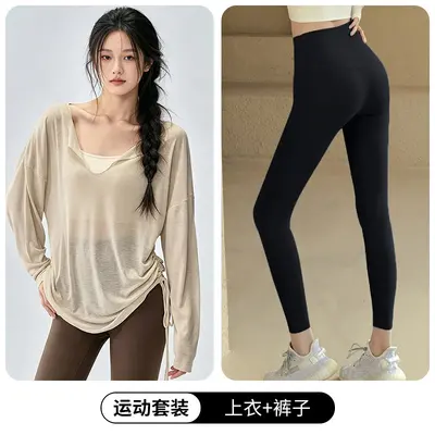 宽松瑜伽服罩衫女V领慵懒风侧边抽绳跑步运动长袖健身服套装上衣 - 12