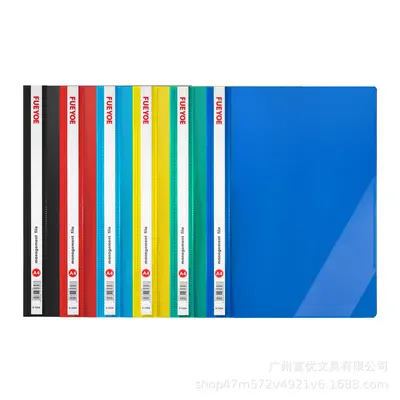 A4 Transparent Double-Hole Binder Clip Report Folder