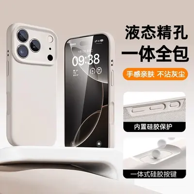 Жидкий силиконовый чехол с полной защитой объектива для телефона iPhone 18 PRO MAX, с кнопкой AI, минималистичный противоударный чехол Apple 17