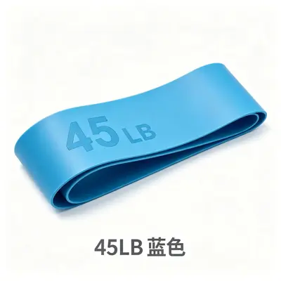 Silicone Non-Slip Resistance Band, 5 Levels, Yoga and Glute Training - 9