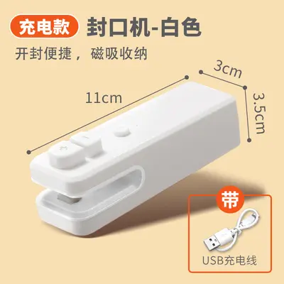 USB-Mini-Schweißgerät für Lebensmittelbeutel - 7