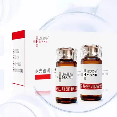 Hyaluronsäure-Sterilserum, für Mikronadel-Derma-Roller, Anti-Aging-Hautpflege für zu Hause