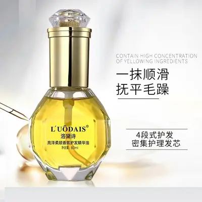 Luodaishi Ambergris Saç Bakım Yağı 60ml, Kuru ve Kabarık Saçlara, Durulama Gerektirmez - 4