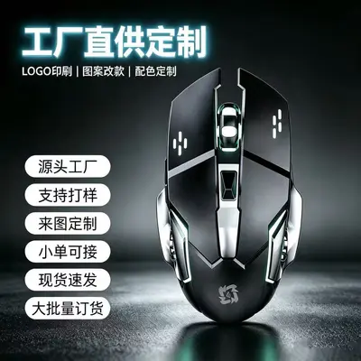 Kablosuz Şarjlı Bluetooth USB Fare Sessiz Tip Lenovo Dizüstü Bilgisayar Oyun Masaüstü Bilgisayar Çift Mod