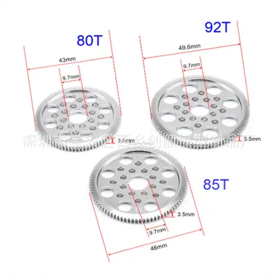 Cherry Blossom Bicycle Cassette Gear, CS Metal Large Tooth 80T/85T/90T/92T - 5