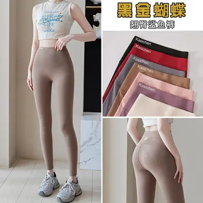 High-Waist Shaping Yoga Leggings, Hip Lift, Black Gold Butterfly Print - 9