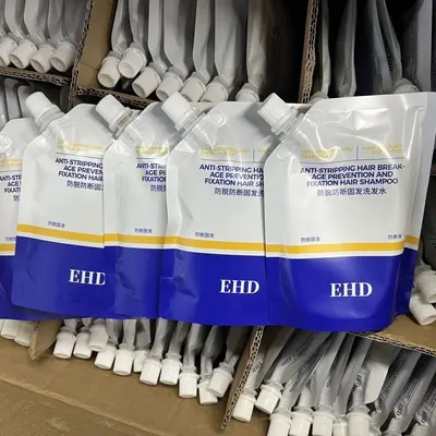 全码EHD防脱洗发水500ml控油去屑祛痘防断固发柔顺蓬松洗头水 - 10