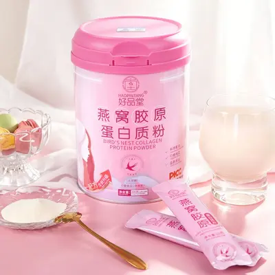 Bird's Nest Collagen Protein Powder for Women, 10 g x 30 Sachets