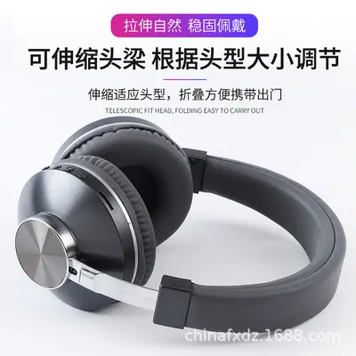 Metal Kafa Bantlı Bluetooth Kulaklık, Mikrofonlu, Kablosuz, Uzun Pil Ömürlü