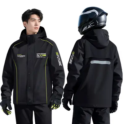 Motorcycle raincoat set, men's two-piece with rain pants