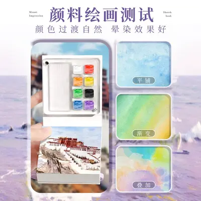 Tragbares Künstlerset mit Aquarellkasten und Skizzenbuch - 3