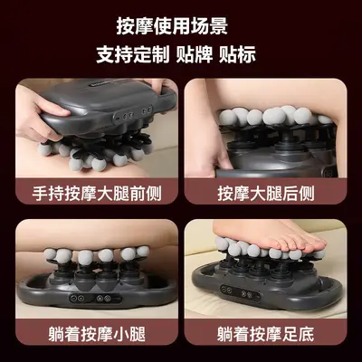 16-Head Fascia Gun Muscle Massager, 24-Head Multi-Head Version - 4