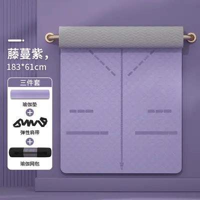 TPE-Yogamatte 80 cm breit, 0,6 mm, für Anfänger - 11
