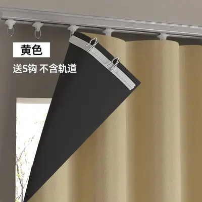 Full Blackout Curtain Lining, Light-Blocking with Hook Track System - 9