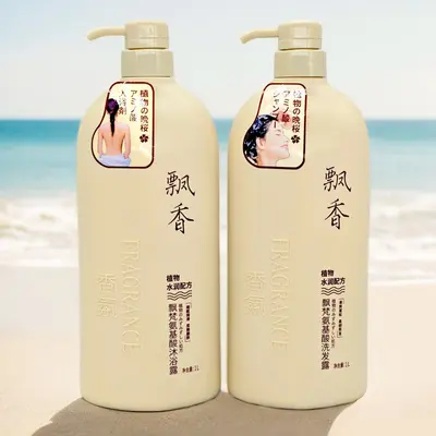 Duftendes Shampoo und Duschgel, 1 L Flasche - 1
