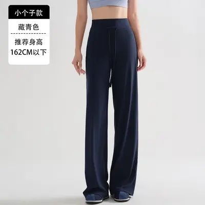 Damen lockere Yogahose, hohe Taille, gerader Schnitt, Langgröße - 11