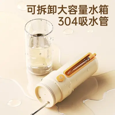 JIMOK S2 portable electric water flosser dental cleaner - 4