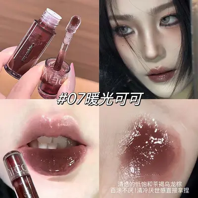 CAPPUVINI Juicy Moist Glossy Lip Gloss, блеск для губ с ярким зеркальным сиянием и эффектом объёма, в корейском стиле, доступная косметика отечественного производства - 12