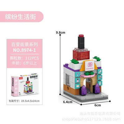 Model 8974 colorful street scene building blocks assembly toy