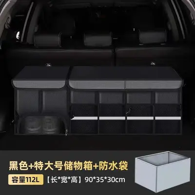 Car Trunk Storage Box and Trunk Organizer - 11
