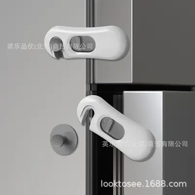 Child Safety Lock for Double-Door Cabinets and Drawers, Anti-Pinch - 3