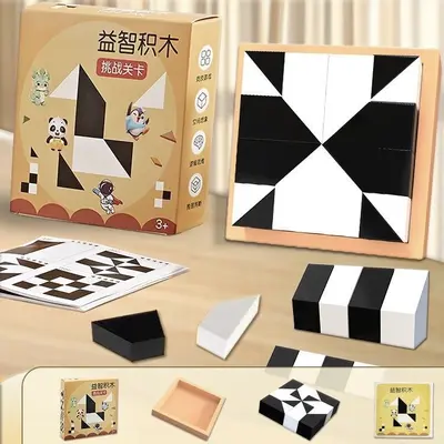 Intelligentes verstecktes Bausteinpuzzle-Spielzeug zur Förderung von Raumdenken und Vorstellungskraft von Kindern, interaktives Eltern-Kind-Spiel - 7