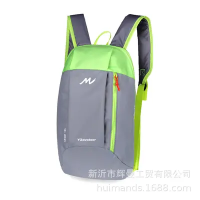 Dicaze Kinderrucksack Schüler leicht klein Schulrucksack Jungen und Mädchen Freizeit Reise Outdoor Rucksack Sporttasche Druck - 11