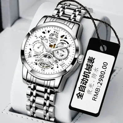 Automatic Men's Watch Waterproof Brilliant - 8