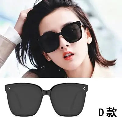 New GM sunglasses for women, high-end, face-revealing, small GM polarized sunglasses for men, anti-UV sunglasses wholesale - 12