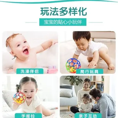 Baby Teether Rattle Soft Rubber Grasping Ball