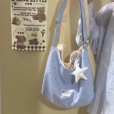 Japanese-Style Minimalist Star Pattern Large Capacity Women's Shoulder Bag - 6
