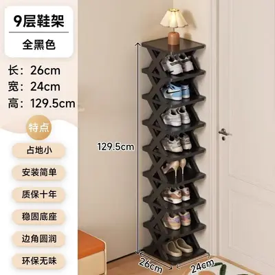 Cross-Border Shoe Rack Dustproof Narrow Small Foldable Space-Saving Household Multi-Layer Shoe Cabinet Storage Artifact