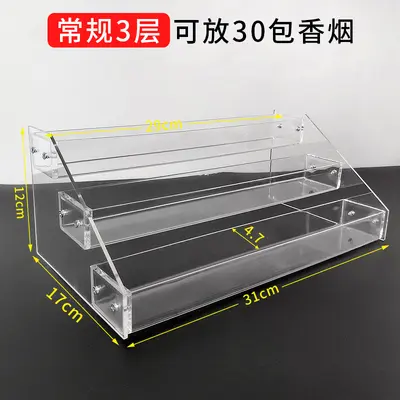 Multi-Tier Transparent Acrylic Cosmetics and Nail Polish Display Rack - 8