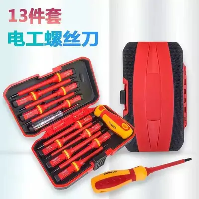 Insulated screwdriver set, 13-piece, high-voltage rated - 1