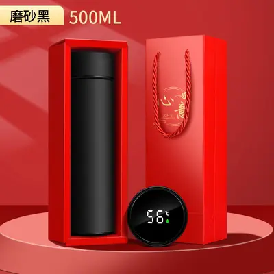 316 Stainless Steel Smart Insulated Cup, Engraved Logo, Gift Box - 2