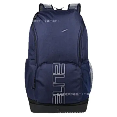 Backpack with Shoe Compartment, Large Capacity, Air Cushion Sports and Laptop Bag - 6