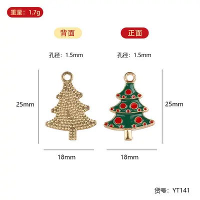 Weihnachts-Legierungsanhänger-Sammlung, Weihnachtsmann, Stern, Schneemann - 10