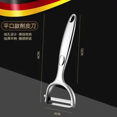 Çift taraflı soyma bıçağı, beş fonksiyonlu çinko alaşımı sebze soyacağı - 10
