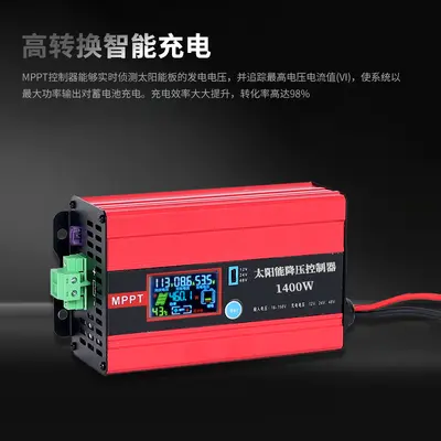 MPPT-Solarladeregler, 12V/24V/48V Lithium-Batterie, 12,5A-100A
