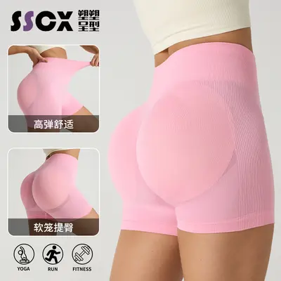 Women's Yoga Three-Quarter Shorts, Quick-Dry, High Elasticity - 4