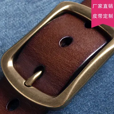 New Leather Belt Men's Belt Genuine Cowhide Belt Comfortable Versatile Men's Pin Buckle Belt Manufacturer Wholesale