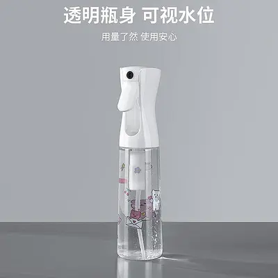 High-Pressure Refillable Fine Mist Spray Bottle for Hair and Makeup