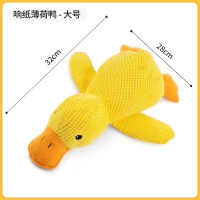 Yellow duck cat toy with catnip and sound features - 8