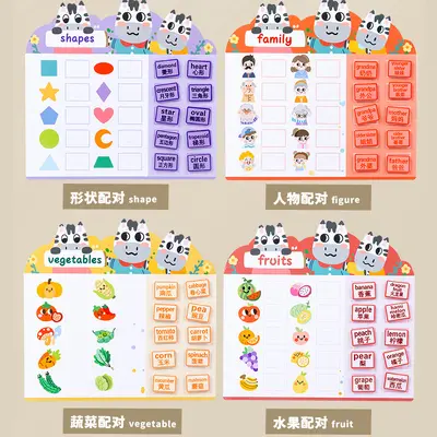 Early Learning Quiet Sticker Book, Montessori Busy Book