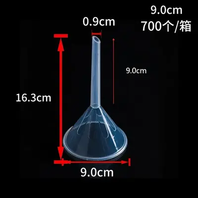 Huni laboratuvar hunisi mini huni şeffaf plastik küçük yağ sızıntısı kalınlaşmış mutfak yağı sızıntısı üçgen küçük şarap sızıntısı - 12