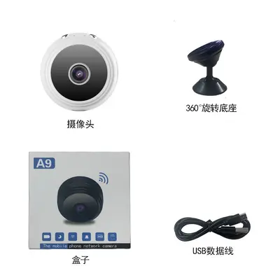 A9 akıllı kamera, 1080P WiFi, gece görüşü - 9